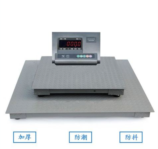 1到10噸電子平臺(tái)秤